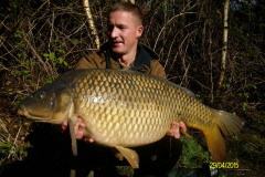 menards_carp_fishery_33_20150529_1747432426