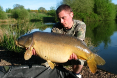 menards_carp_fishery_126_20120608_1419469241