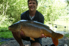 menards_carp_fishery_150_20120608_1900568899