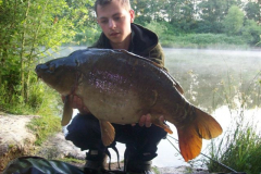 menards_carp_fishery_151_20120608_1062711130