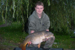 menards_carp_fishery_154_20120608_1585935222