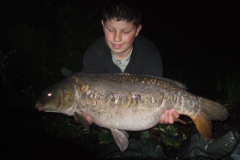 menards_carp_fishery_156_20120608_1509430942