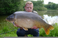 menards_carp_fishery_160_20120608_2085241773