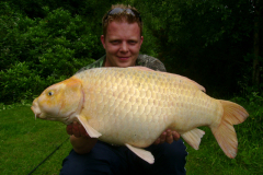 menards_carp_fishery_161_20120608_1510614003