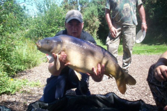 menards_carp_fishery_162_20120608_1789614056