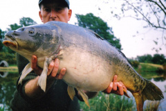 menards_carp_fishery_169_20120608_1124949396