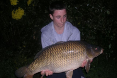 menards_carp_fishery_171_20120608_1662610015