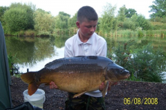 menards_carp_fishery_172_20120608_1676553738