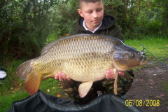 menards_carp_fishery_173_20120608_1655677100