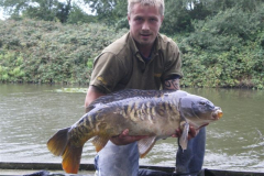 menards_carp_fishery_174_20120608_1352266338