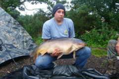 menards_carp_fishery_177_20120608_1345535895