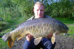 menards_carp_fishery_178_20120608_1641026205