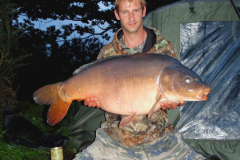 menards_carp_fishery_179_20120608_1445047639