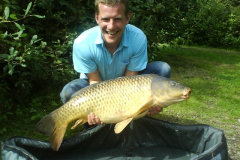 menards_carp_fishery_181_20120608_1050010393