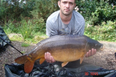 menards_carp_fishery_182_20120608_1576455989