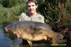 menards_carp_fishery_183_20120608_2061124105
