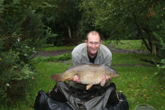 menards_carp_fishery_184_20120608_1704990178