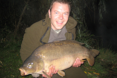 menards_carp_fishery_185_20120608_1156621824