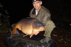 menards_carp_fishery_186_20120608_1542686964