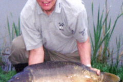 menards_carp_fishery_191_20120608_1224852860