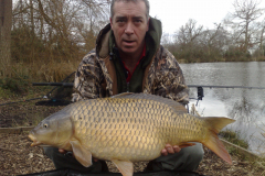 menards_carp_fishery_193_20120608_1238792177