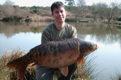 menards_carp_fishery_195_20120608_1219240614