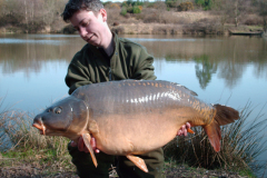 menards_carp_fishery_197_20120608_1781451868