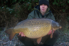 menards_carp_fishery_199_20120608_1730920309