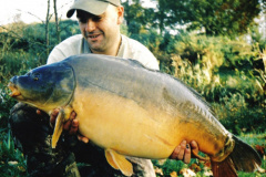 menards_carp_fishery_202_20120608_1935062208