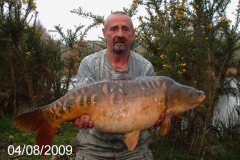 menards_carp_fishery_203_20120608_1134155099