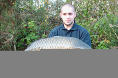 menards_carp_fishery_205_20120608_1268641584