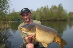 menards_carp_fishery_209_20120608_1642533931
