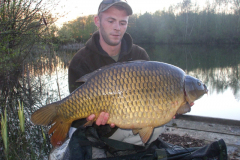 menards_carp_fishery_210_20120608_1472061056