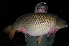 menards_carp_fishery_215_20120608_1696470719