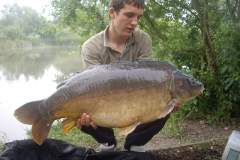 menards_carp_fishery_229_20120608_1423187403