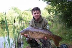 menards_carp_fishery_234_20120608_1538562963