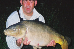 menards_carp_fishery_236_20120608_2018819104