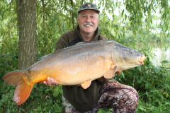menards_carp_fishery_237_20120608_1753556213