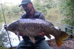 menards_carp_fishery_239_20120608_1245926783