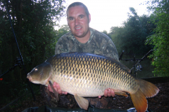 menards_carp_fishery_240_20120608_1985788042