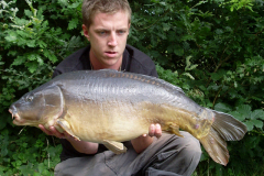 menards_carp_fishery_242_20120608_1657664218