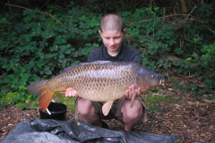 menards_carp_fishery_252_20120608_1121295617