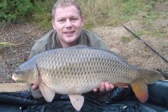 menards_carp_fishery_283_20120608_1187562142