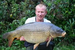 menards_carp_fishery_286_20120608_1585249319