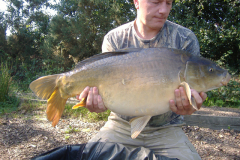 menards_carp_fishery_293_20120608_1927179086