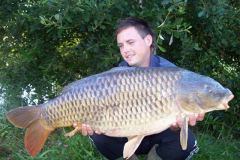 menards_carp_fishery_29_20120608_1627550983