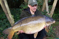 menards_carp_fishery_309_20120608_1949195421