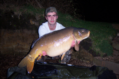 menards_carp_fishery_316_20120608_1224353020