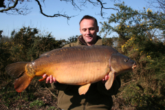 menards_carp_fishery_318_20120608_1986234880