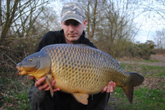 menards_carp_fishery_320_20120608_1912213494